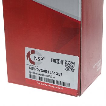 2 199 р. Переключатель подрулевой ЛАДА Largus RENAULT Duster,Sandero,Logan (04-) стеклоочистителя NSP NSP nsp076001551357  с доставкой в г. Керчь. Увеличить фотографию 4