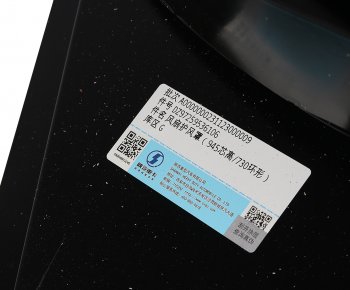 6 999 р. Диффузор SHACMAN SHAANXI X5000 радиатора OE SHACMAN dz97259536106  с доставкой в г. Керчь. Увеличить фотографию 3