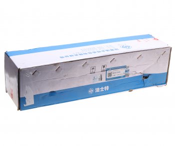 10 899 р. Вал КПП SHACMAN SHAANXI промежуточный OE SHACMAN 12js200t-1701048  с доставкой в г. Керчь. Увеличить фотографию 4
