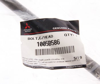 1 489 р. Болт MITSUBISHI L200 (4N15) головки блока цилиндров OE MITSUBISHI 1005b586  с доставкой в г. Керчь. Увеличить фотографию 2