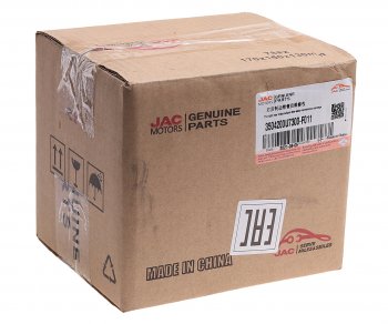 9 299 р. Ремкомплект JAC J7 суппорта тормозного заднего правого OE JAC 3504200u7300-f011  с доставкой в г. Керчь. Увеличить фотографию 4