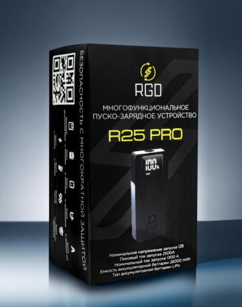 16 949 р. Устройство пусковое 12V 2500A 26000мАч (power bank) RGD RGD r25 pro  с доставкой в г. Керчь. Увеличить фотографию 1