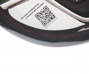 939 р. Оплетка руля (M) 37-39см черная экокожа Flip CARFASHION CARFASHION 31318  с доставкой в г. Керчь. Увеличить фотографию 2