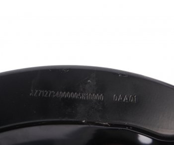 819 р. Щиток SITRAK HOWO барабана тормозного заднего левый OE SITRAK az712734000005h10000  с доставкой в г. Керчь. Увеличить фотографию 3
