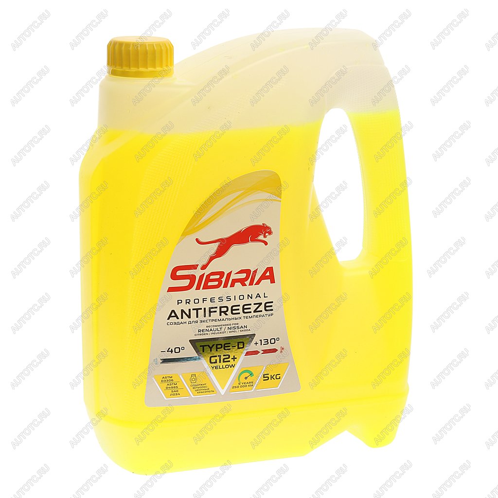899 р. Антифриз желтый -40C 5кг G12+ SIBIRIA SIBIRIA 963896  с доставкой в г. Керчь