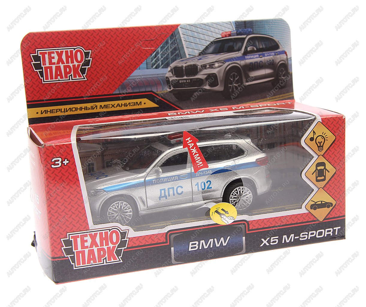 1 599 р. Модель автомобиля BMW X5M-Sport металлическая (свет, звук) ТЕХНОПАРК ТЕХНОПАРК x5-12slpol-sr  с доставкой в г. Керчь