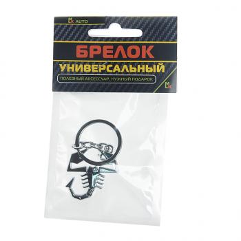 241 р. Брелок Скорпион металл 3.5х3.5см MASHINOKOM MASHINOKOM bkk 057  с доставкой в г. Керчь. Увеличить фотографию 2