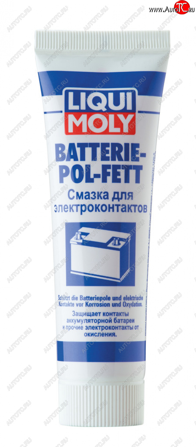 349 р. Смазка для клемм аккумулятора, защита от коррозии 50мл LIQUI MOLY LIQUI MOLY 3140  с доставкой в г. Керчь