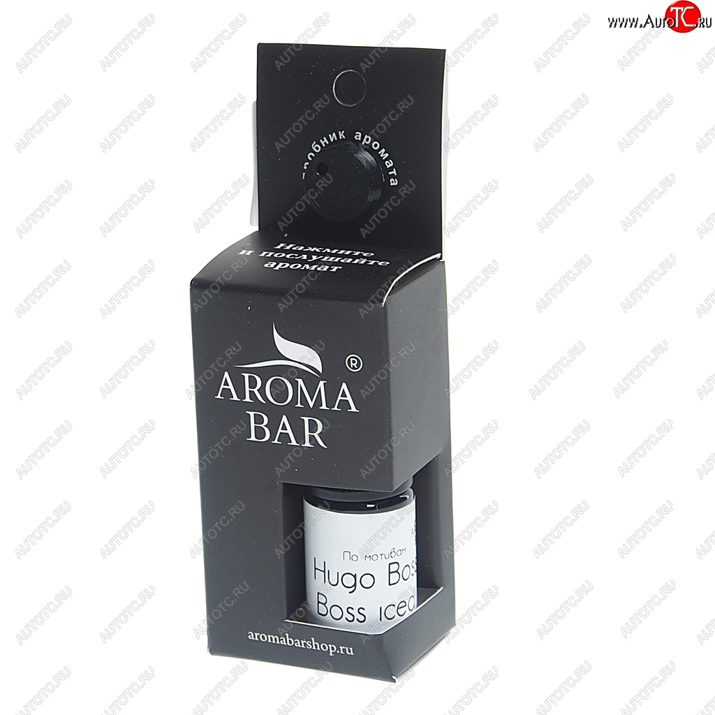 260 р. Ароматизатор масляный (Hugo Boss - Boss iced) 10мл в крафтовой упаковке AROMA BAR AROMA BAR 4678597208381 (50hugooilset)  с доставкой в г. Керчь