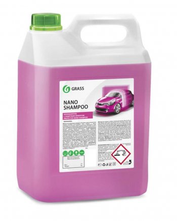 2 889 р. Шампунь с полиролью 5кг Nano Shampoo GRASS GRASS 136102  с доставкой в г. Керчь. Увеличить фотографию 1