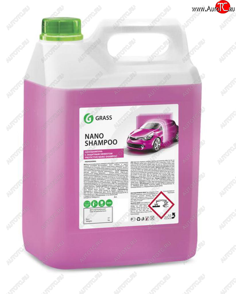2 889 р. Шампунь с полиролью 5кг Nano Shampoo GRASS GRASS 136102  с доставкой в г. Керчь