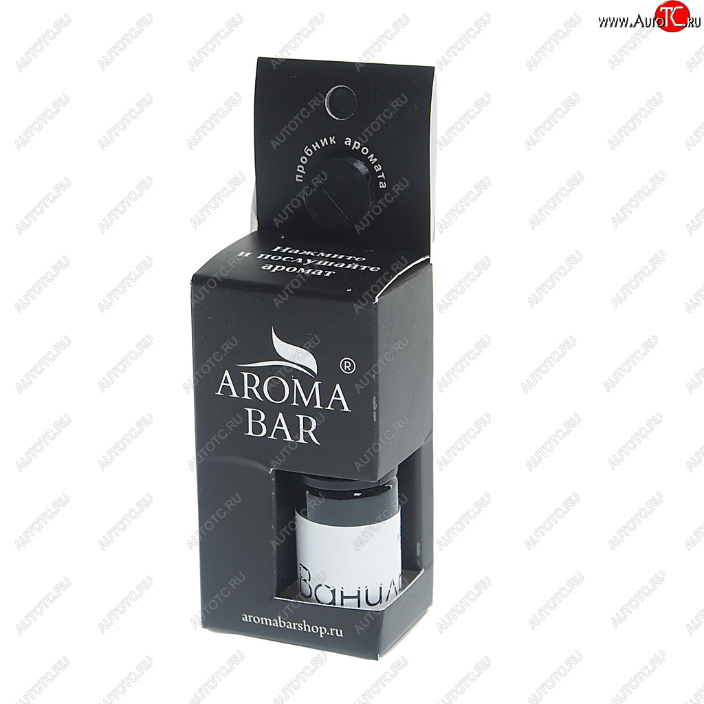 230 р. Ароматизатор масляный (ваниль) 10мл в крафтовой упаковке AROMA BAR AROMA BAR 4678597200590 (62oilset)  с доставкой в г. Керчь