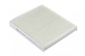 369 р. Фильтр воздушный салона HAVAL F7 (18-) RAF FILTER RAF FILTER rst003vo  с доставкой в г. Керчь. Увеличить фотографию 4