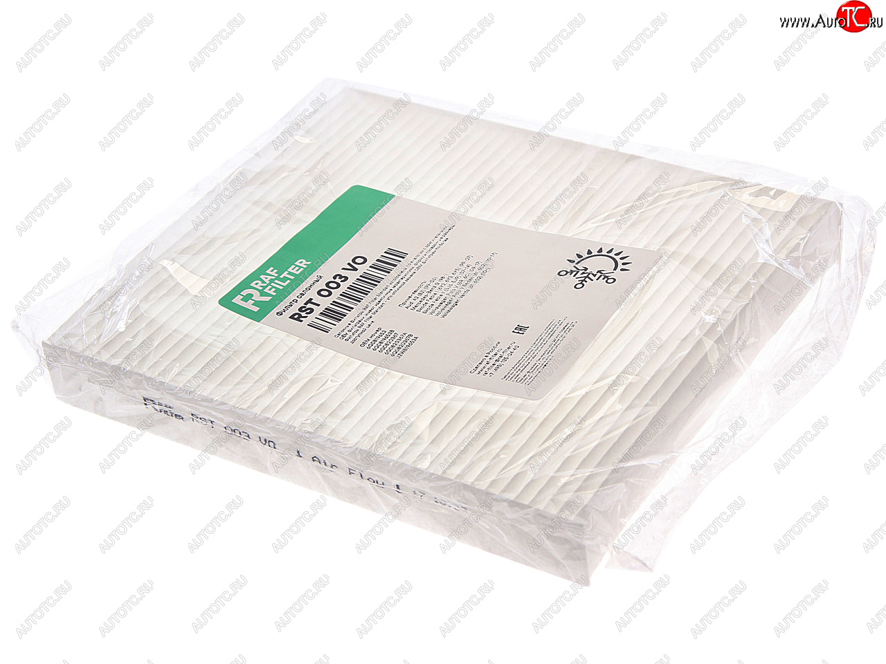 369 р. Фильтр воздушный салона HAVAL F7 (18-) RAF FILTER RAF FILTER rst003vo  с доставкой в г. Керчь