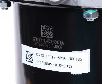 12 599 р. Энергоаккумулятор JAC K7 задний левый OE JAC jy3530np4-010-jhq2  с доставкой в г. Керчь. Увеличить фотографию 4