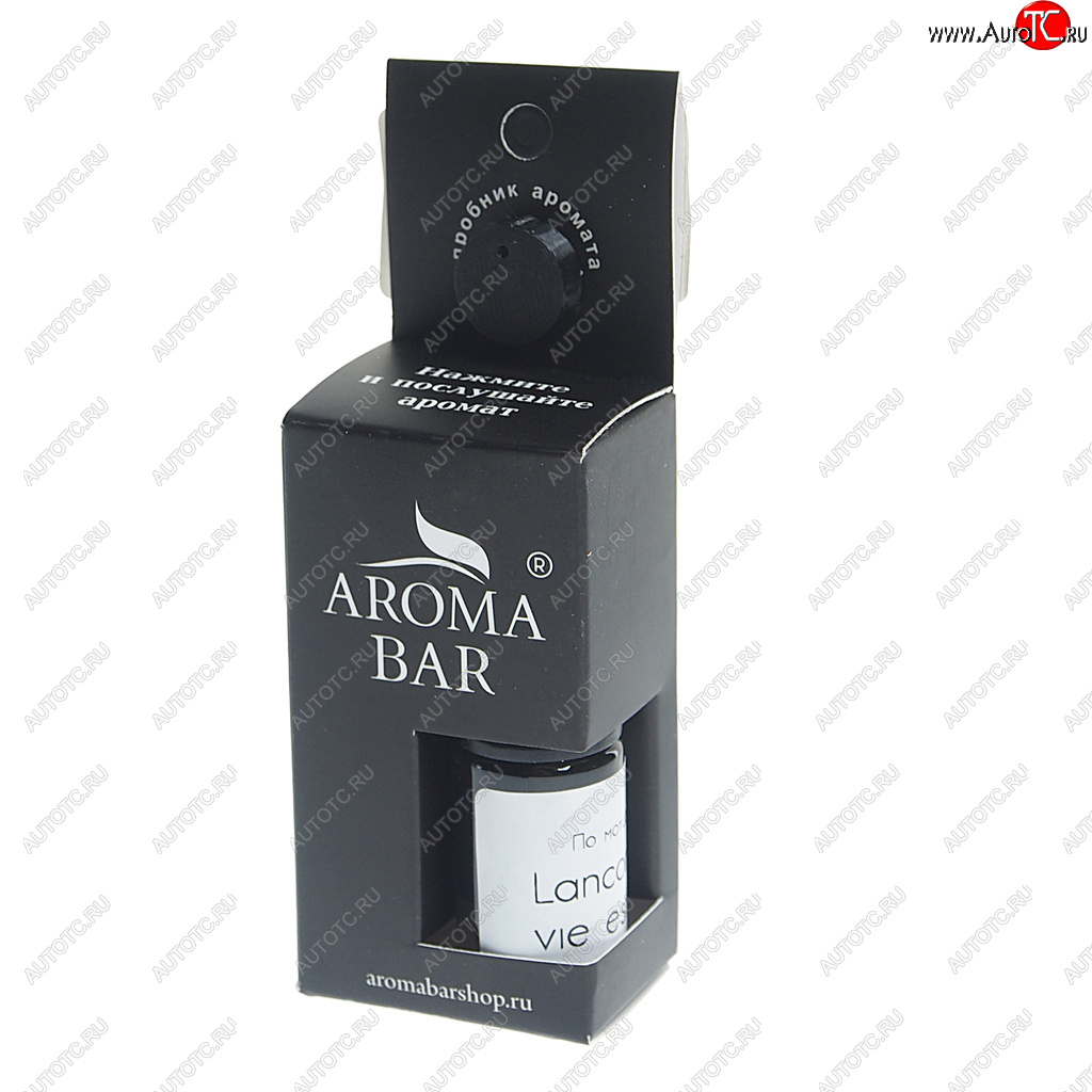 265 р. Ароматизатор масляный (Lancome la vie est belle) 10мл в крафтовой упаковке AROMA BAR AROMA BAR 4678597209142 (71oilset)  с доставкой в г. Керчь