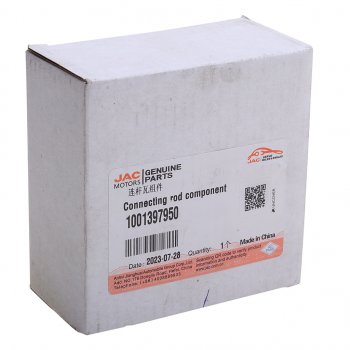 5 999 р. Вкладыши JAC N350 шатунные d+0.00 (2шт.) OE JAC 1001397950  с доставкой в г. Керчь. Увеличить фотографию 4
