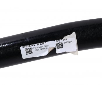 10 799 р. Тяга рулевая JAC K7 продольная OE JAC 3401200y8010  с доставкой в г. Керчь. Увеличить фотографию 4