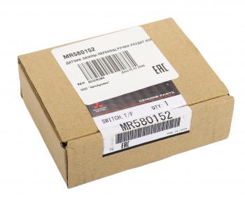 3 399 р. Датчик MITSUBISHI ОЕ MITSUBISHI mr580152  с доставкой в г. Керчь. Увеличить фотографию 5
