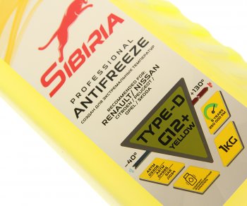 219 р. Антифриз желтый -40C 1кг G12+ SIBIRIA SIBIRIA 963894  с доставкой в г. Керчь. Увеличить фотографию 2