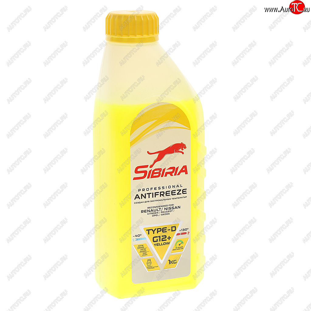 219 р. Антифриз желтый -40C 1кг G12+ SIBIRIA SIBIRIA 963894  с доставкой в г. Керчь