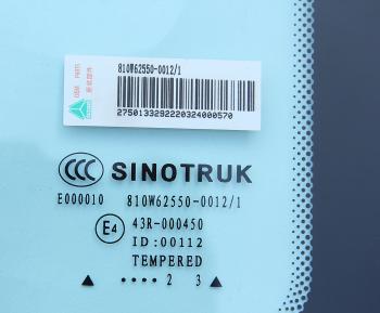 589 р. Стекло боковое SITRAK HOWO T5G заднее правое OE SITRAK 810w625500012  с доставкой в г. Керчь. Увеличить фотографию 2