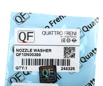 255 р. Жиклер VOLVO S80 (98-06),XC90 (02-) омывателя стекла ветрового QUATTRO FRENI QUATTRO FRENI qf10n00388  с доставкой в г. Керчь. Увеличить фотографию 3