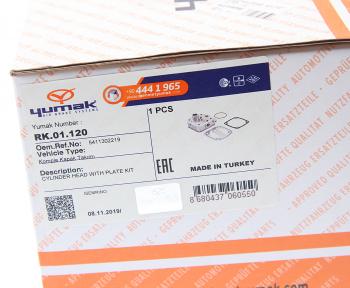6 599 р. Головка блока компрессора MERCEDES Actros YUMAK YUMAK rk.01.120  с доставкой в г. Керчь. Увеличить фотографию 4