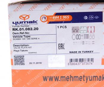 6 749 р. Ремкомплект VOLVO FH компрессора (плита,клапаны,прокладки,болты) YUMAK YUMAK rk.01.082.20  с доставкой в г. Керчь. Увеличить фотографию 6