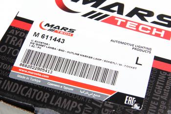 5 199 р. Фонарь задний KRONE KOGEL левый с габаритом (с разъемом) MARS TECH MARS TECH m611443  с доставкой в г. Керчь. Увеличить фотографию 3