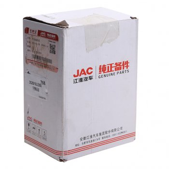 3 989 р. Кран JAC N120 стояночного тормоза OE JAC 3526010le050  с доставкой в г. Керчь. Увеличить фотографию 6