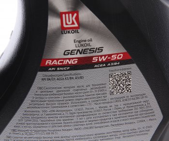 4 599 р. Масло моторное GENESIS RACING 5W50 синт.4л ЛУКОЙЛ LUKOIL 3173718  с доставкой в г. Керчь. Увеличить фотографию 2