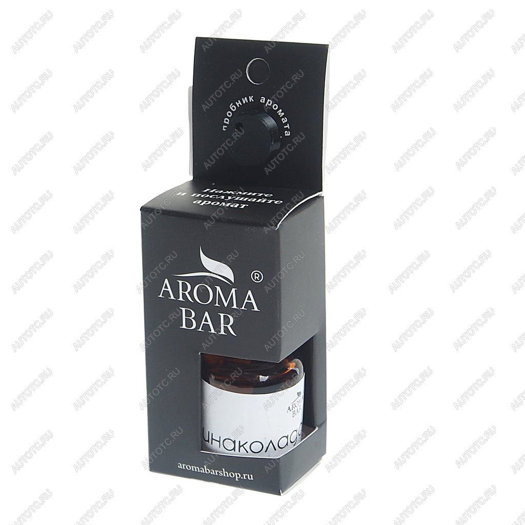 230 р. Ароматизатор масляный (пинаколада) 10мл в крафтовой упаковке AROMA BAR AROMA BAR 4678597200125 (13oilset)  с доставкой в г. Керчь