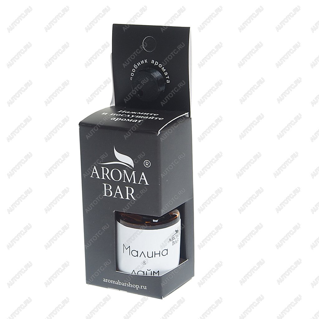 240 р. Ароматизатор масляный (малина и лайм) 10мл в крафтовой упаковке AROMA BAR AROMA BAR 4678597200279 (28oilset)  с доставкой в г. Керчь