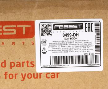 1 459 р. Крюк MITSUBISHI Outlander (06-12) буксировочный FEBEST FEBEST 0499-dh  с доставкой в г. Керчь. Увеличить фотографию 3