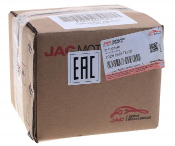 30 999 р. Заслонка JAC N35,T6,Sunray SOLLERS Atlant дроссельная OE JAC 1026160fd020  с доставкой в г. Керчь. Увеличить фотографию 6