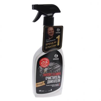 201 р. Очиститель двигателя 600мл триггер Motor Cleaner GRASS GRASS 110442  с доставкой в г. Керчь. Увеличить фотографию 1