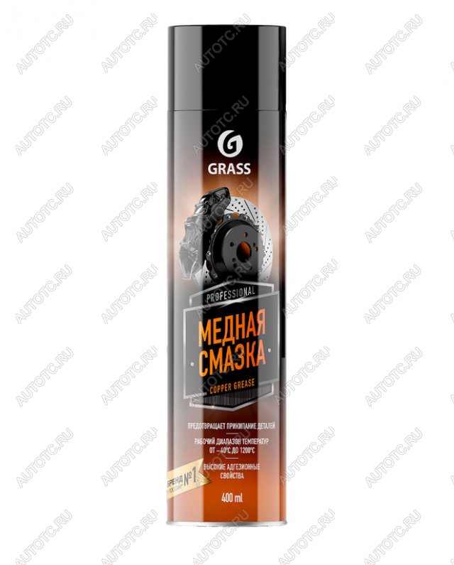 489 р. Смазка медная высокотемпературная 400мл аэрозоль GRASS GRASS 110520  с доставкой в г. Керчь