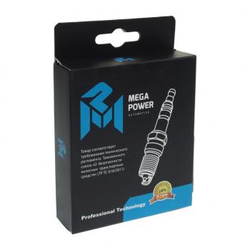 649 р. Свеча зажигания ГАЗ-2410 АИ-92 (комплект 4шт.) MEGAPOWER MEGAPOWER 370-31-134  с доставкой в г. Керчь. Увеличить фотографию 3