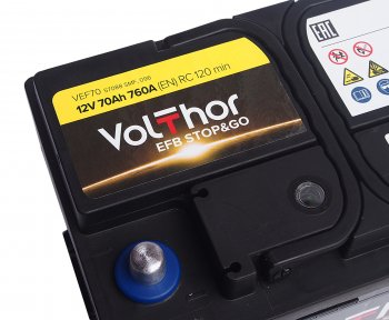 14 499 р. Аккумулятор VOLTHOR EFB 70Ач обратная полярность VOLTHOR 6ст70(0) 57088  с доставкой в г. Керчь. Увеличить фотографию 4