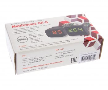 2 399 р. Компьютер бортовой MULTITRONICS MULTITRONICS ux-8 оранжевый  с доставкой в г. Керчь. Увеличить фотографию 3