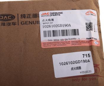 3 999 р. Катушка зажигания JAC T6 OE JAC 1026102gd190a  с доставкой в г. Керчь. Увеличить фотографию 4