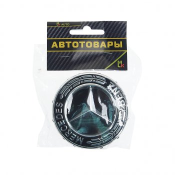 251 р. Колпачок диска колесного центральный d=70мм MERCEDES 1шт. MASHINOKOM MASHINOKOM ks001  с доставкой в г. Керчь. Увеличить фотографию 1