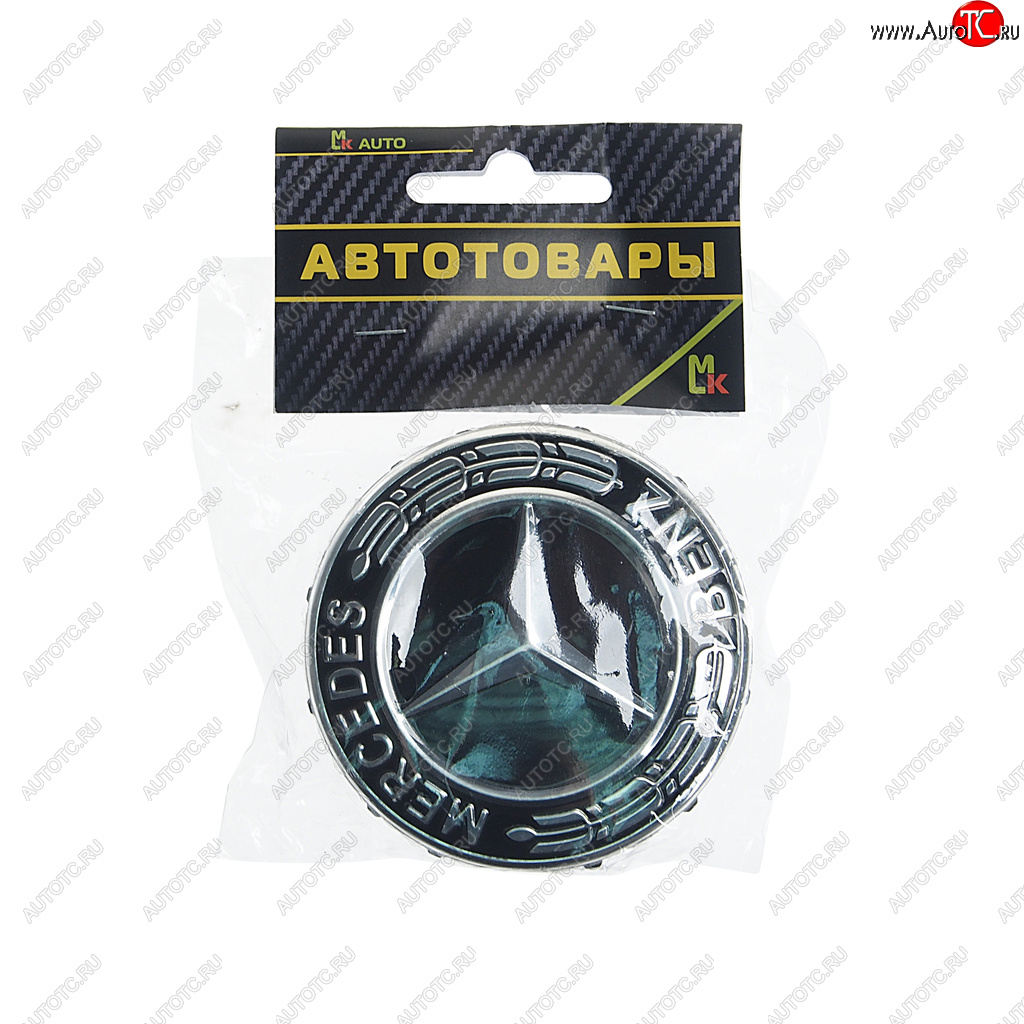 251 р. Колпачок диска колесного центральный d=70мм MERCEDES 1шт. MASHINOKOM MASHINOKOM ks001  с доставкой в г. Керчь