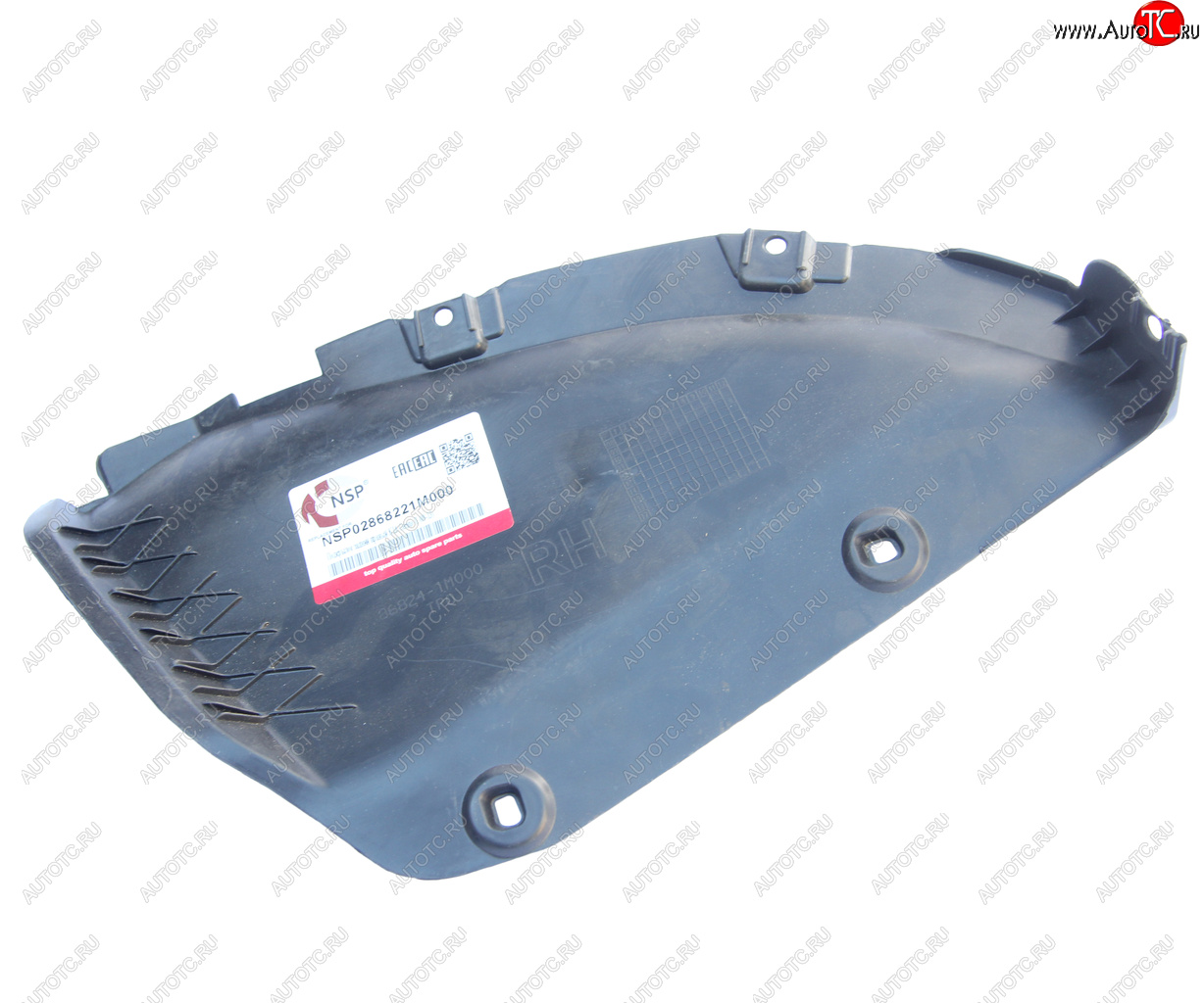 699 р. Подкрылок KIA Cerato (08-) задний правый NSP NSP nsp02868221m000  с доставкой в г. Керчь