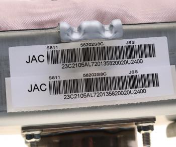 16 549 р. Подушка безопасности JAC JS6 пассажира OE JAC 5820020u2400  с доставкой в г. Керчь. Увеличить фотографию 5