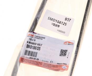 1 369 р. Ремень приводной поликлиновой 4PK985 JAC T8Pro насоса водяного OE JAC smd186125  с доставкой в г. Керчь. Увеличить фотографию 3