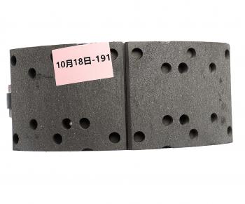 9 849 р. Колодки тормозные JAC N200 передние барабанные (1шт.) (верхняя) OE JAC sh3501085-n008  с доставкой в г. Керчь. Увеличить фотографию 2