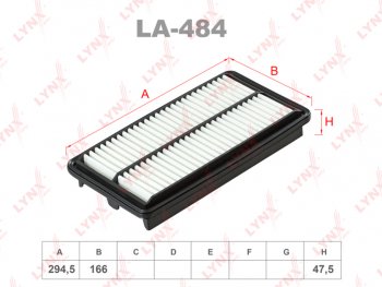 3 079 р. Фильтр воздушный ACURA MDX LYNX LYNX la484  с доставкой в г. Керчь. Увеличить фотографию 1
