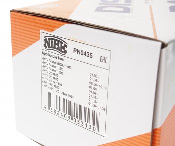2 689 р. Колодки тормозные передние (4шт.) NIBK KIA Rio 3 QB хэтчбек 5 дв. дорестайлинг (2011-2015)  с доставкой в г. Керчь. Увеличить фотографию 3